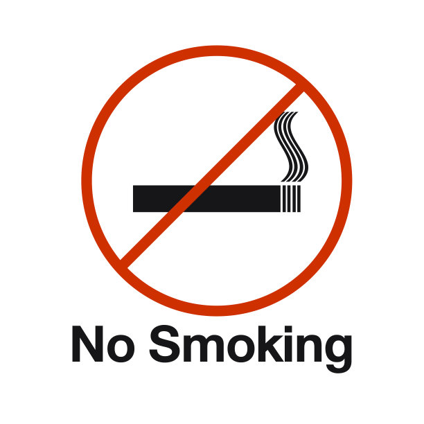 吸烟禁止标识