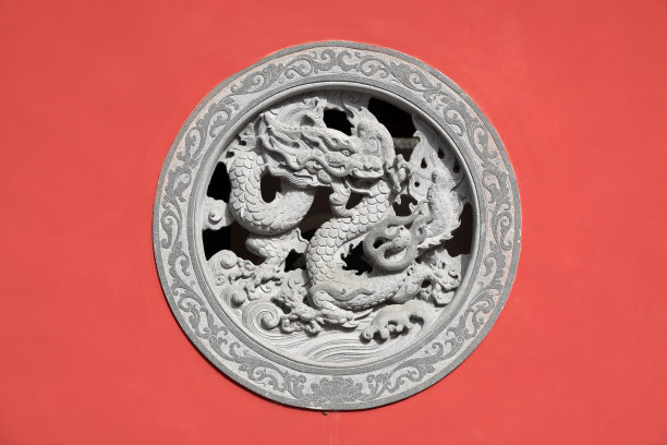 龙纹边框