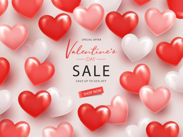 情人节传单海报