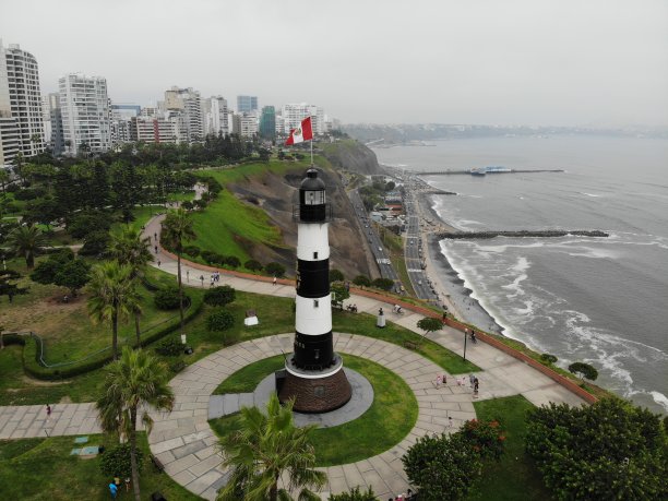 lima