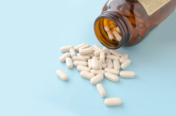 pharmaceutical