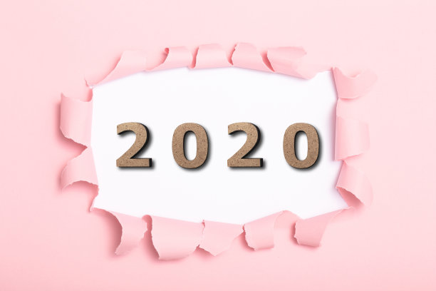 创意2020年贺卡