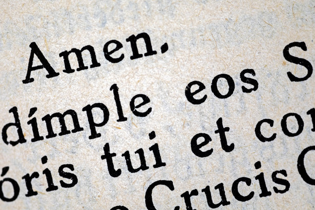 latin