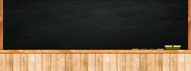 绿色会议背景图片模板