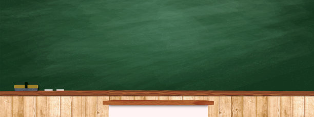 绿色会议背景图片模板