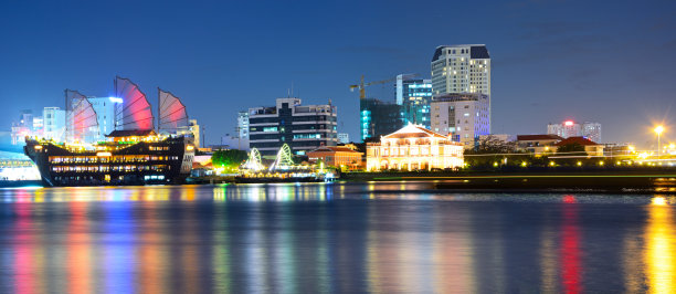 saigon