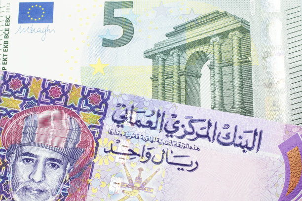 muscat