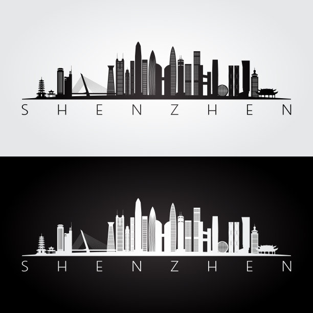 shenzhen