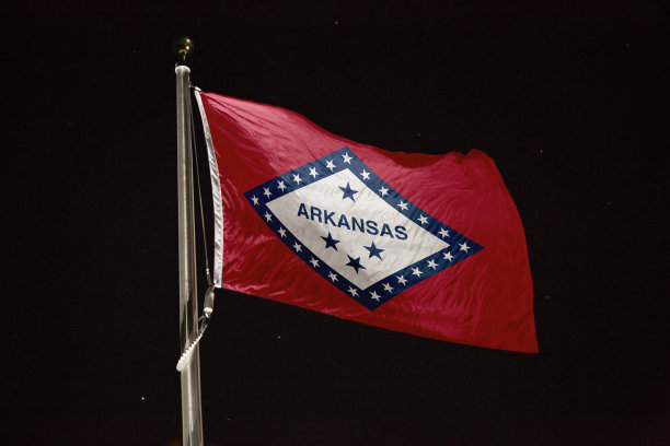 arkansas