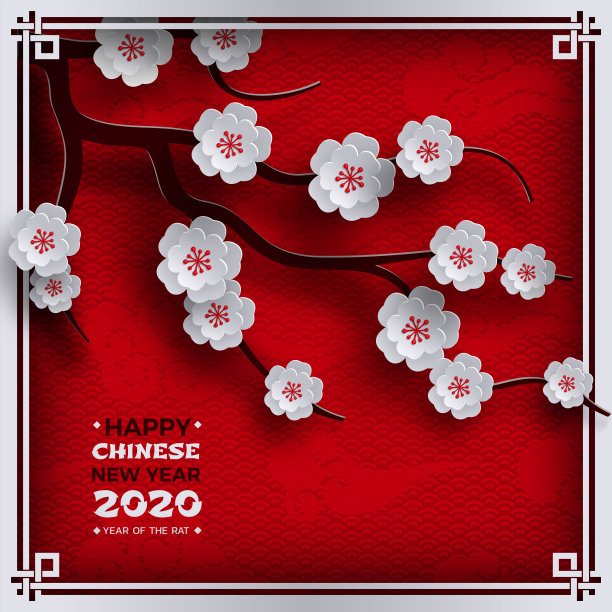 中国传统印花日历设计