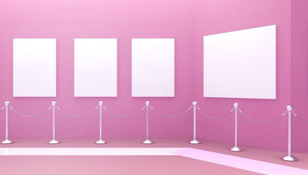 尊贵地位华丽地产广告