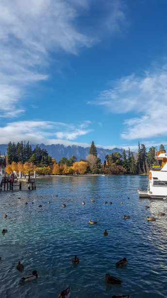 wakatipu