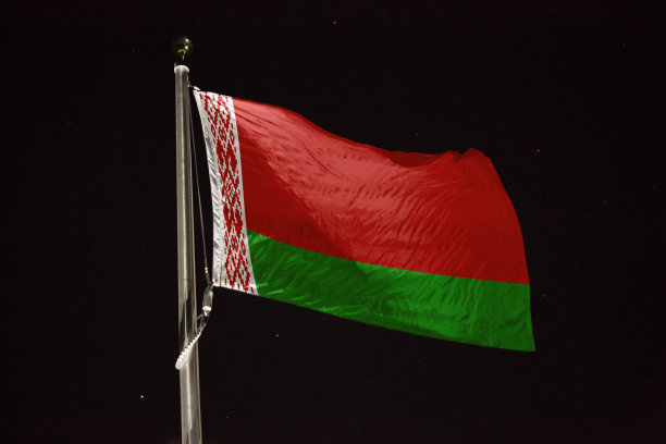 belarus