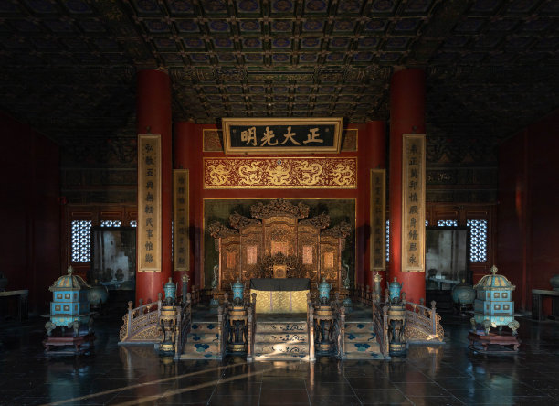 清代家具