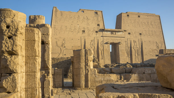 edfu