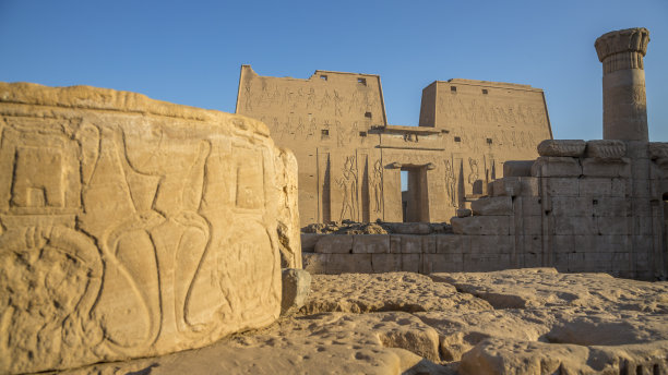 edfu