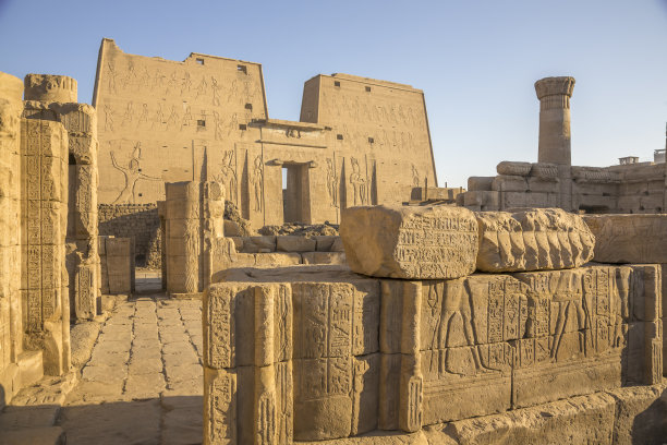 edfu