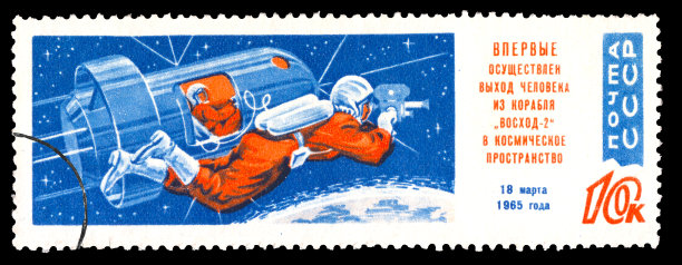 stamp