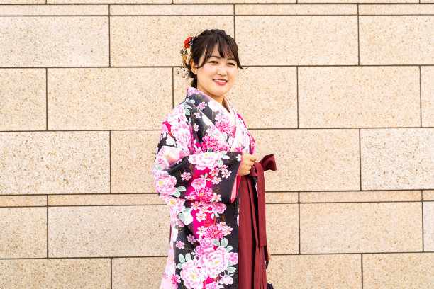 furisode