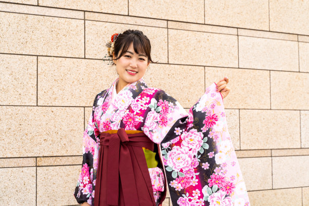 furisode
