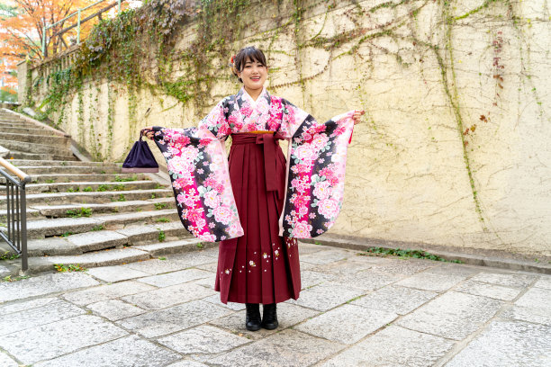 furisode