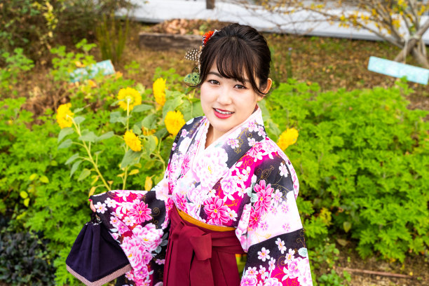furisode