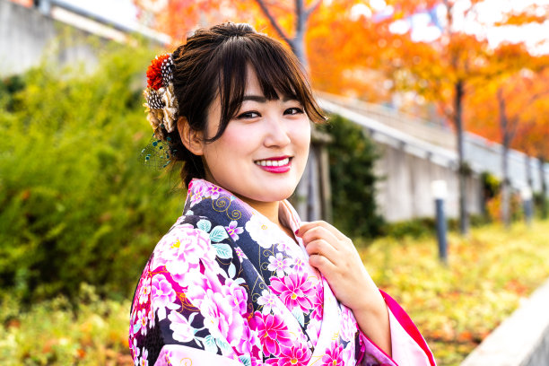 furisode