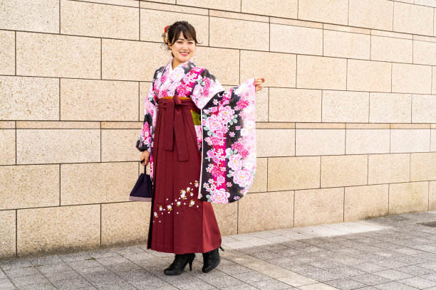 furisode
