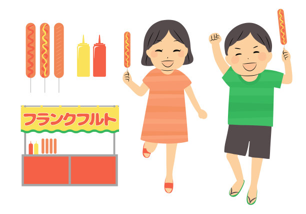 趣味摊位