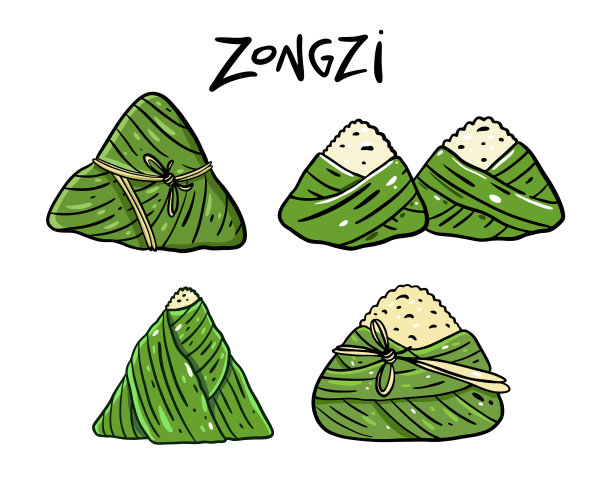 水饺logo