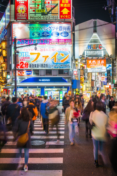 日本大阪