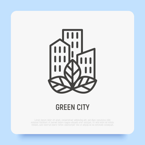 投资标志,环保logo