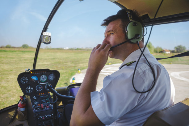 pilot