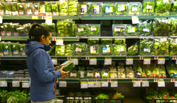 超市有机蔬菜的食材挑选