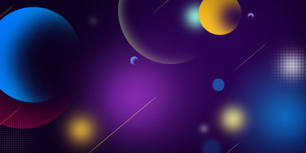 炫彩动感光线背景图