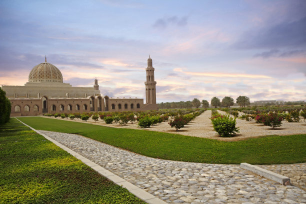 muscat