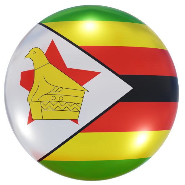 zimbabwean