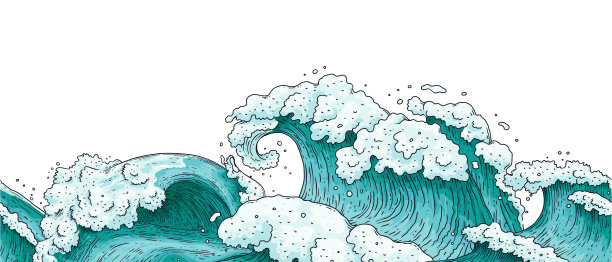 tide