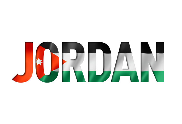 jordan