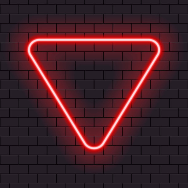 灯光logo