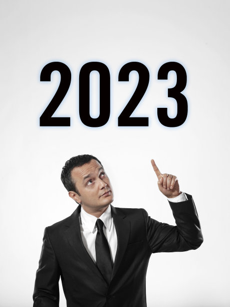 2023招聘