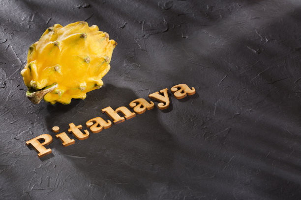 pitaya