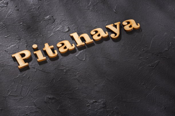 pitaya