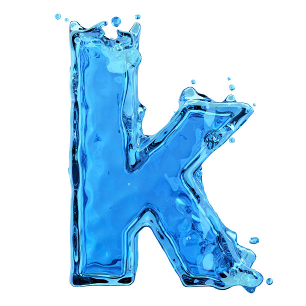 纯k