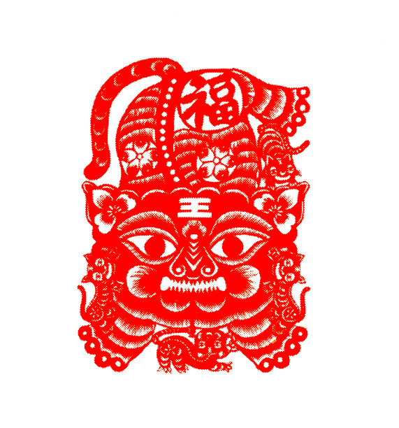 马年插画