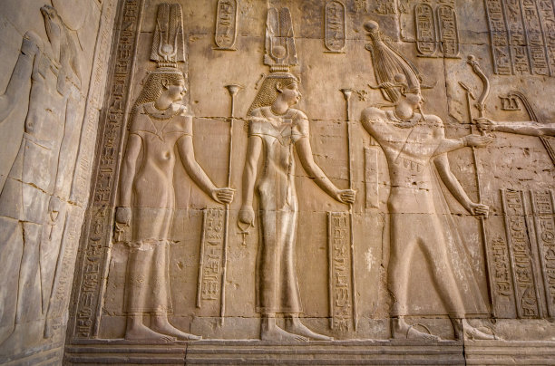 hathor