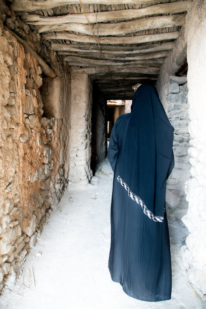 hijab
