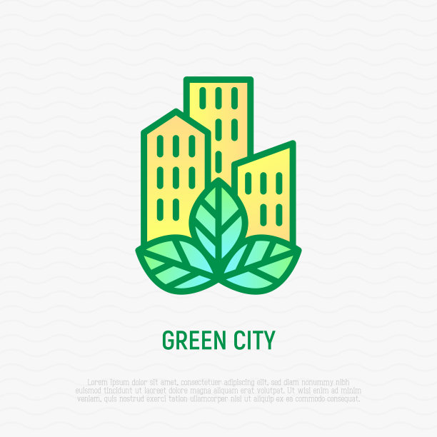 宜居城市logo
