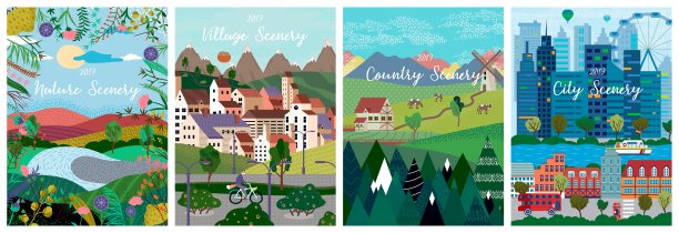 山水地产海报宣传册