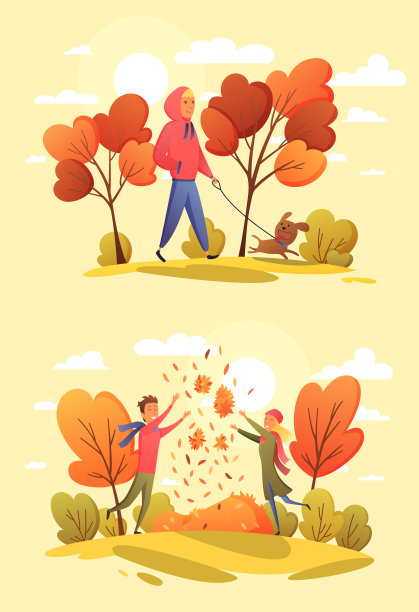 与狗在大自然中享受秋天